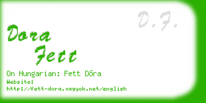 dora fett business card
